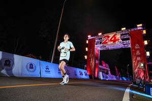 BIB: 
                            <button type="button" onclick="openModal(26533990)" class="btn btn-primary btn-sm float-right btn-popup" data-toggle="modal" data-target=".modal-high-quality">
                        <i class="fas fa-shopping-cart"></i> Add to Cart
                    </button>
                                            <button type="button" onclick="isThisMe(26533990, true)" class="btn btn-success btn-sm float-right btn-popup btn-isme hidden" data-toggle="tooltip" data-placement="bottom" title="นี่คือรูปของคุณใช่ไหม คลิกที่นี่เพื่อเอาเข้าอัลบั้ม">
                        <i class="fas fa-plus"></i> Add to album
                    </button>
                    <button type="button" onclick="isThisMe(26533990, false)" class="btn btn-warning btn-sm float-right btn-popup btn-isnotme hidden">
                        <i class="fas fa-ban"></i> Remove from album
                    </button>